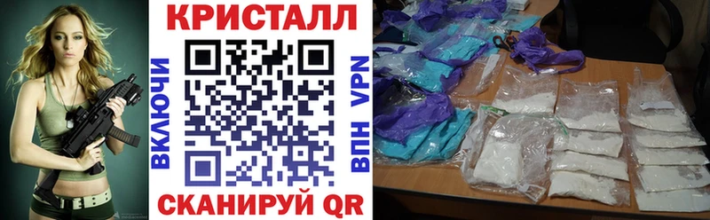 Амфетамин Premium  купить наркотики сайты  Тында 
