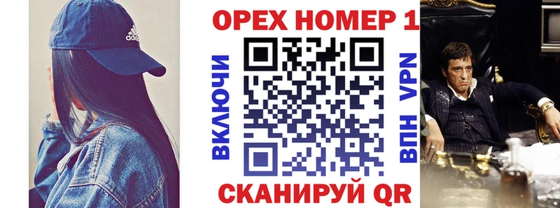 КОКАИН 97%  Тында 