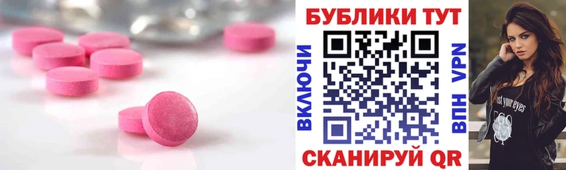 сколько стоит  Тында  Экстази louis Vuitton 