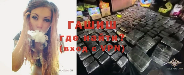 каннабис Алексеевка