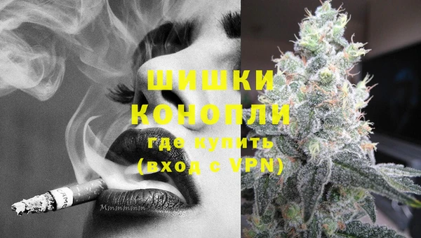 бутик Алзамай