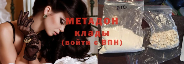 бутик Алзамай