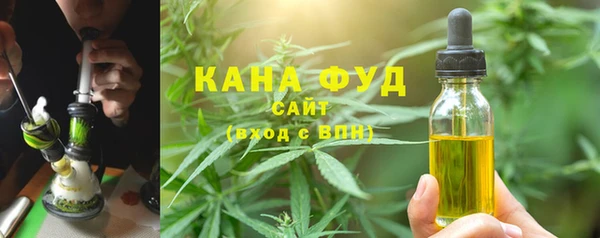 прущие крисы Алексин