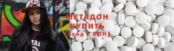 прущие крисы Алексин