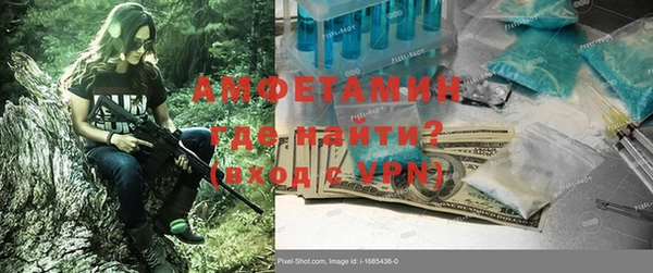 прущие крисы Алексин