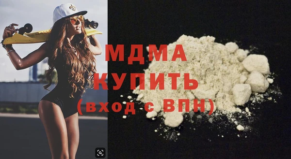 бутик Алзамай