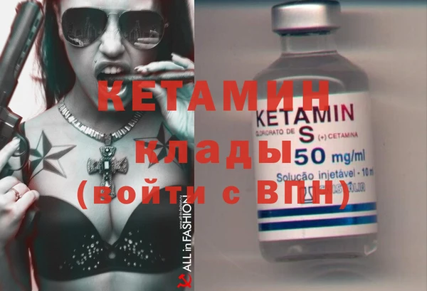 бутик Алзамай