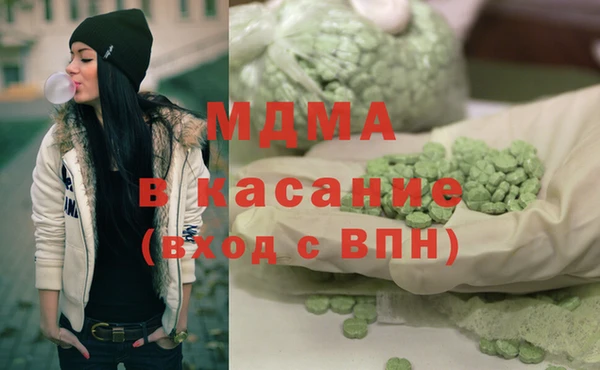 прущие крисы Алексин