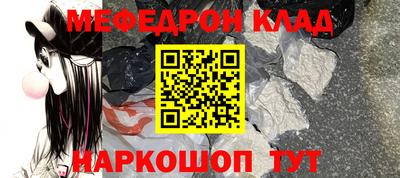 твердый Славгород