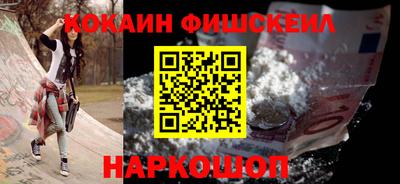 твердый Славгород