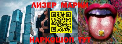 а пвп мука Сланцы