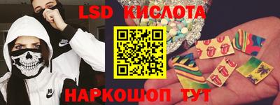 твердый Славгород