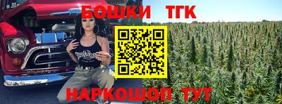 соль курить ск Славянск-на-Кубани