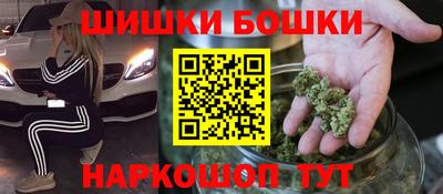 соль курить ск Славянск-на-Кубани