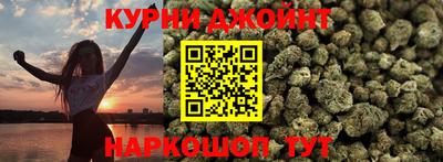 твердый Славгород