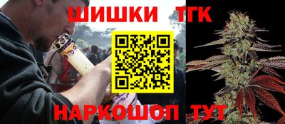 соль курить ск Славянск-на-Кубани
