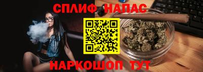 твердый Славгород