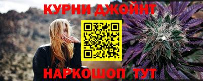 а пвп мука Сланцы