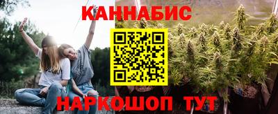 твердый Славгород