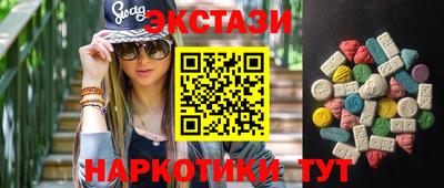 твердый Славгород