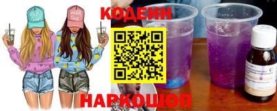 твердый Славгород
