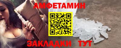 твердый Славгород