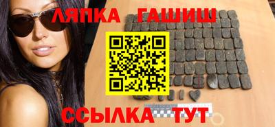 твердый Славгород