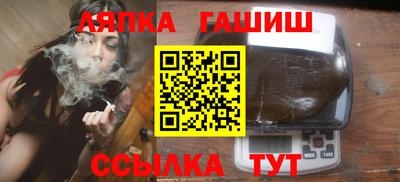 твердый Славгород