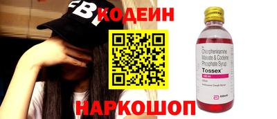 твердый Славгород