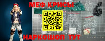 соль курить ск Славянск-на-Кубани