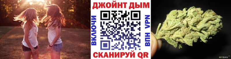 мориарти как зайти Тында Марихуана Bruce Banner как найти закладки